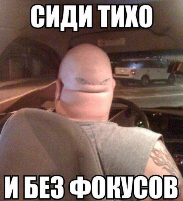 Подборка интересных и веселых картинок