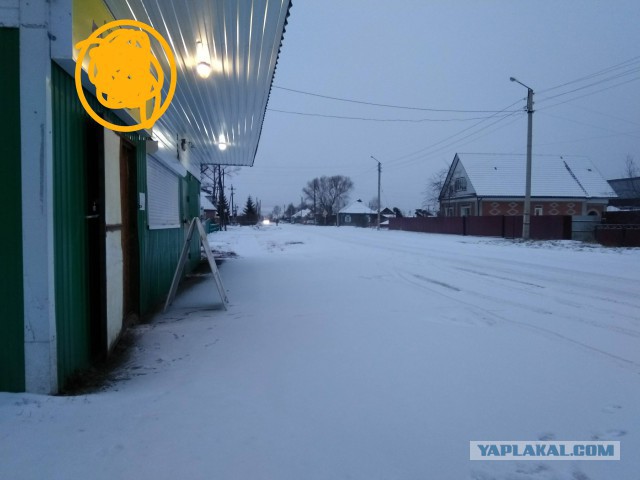 Навеяно темой про сравнение городов