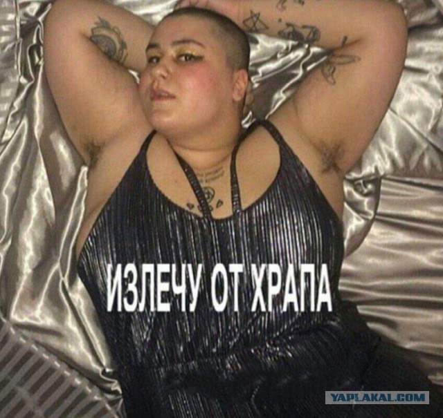 Опыт работы Богиней, есть у кого?