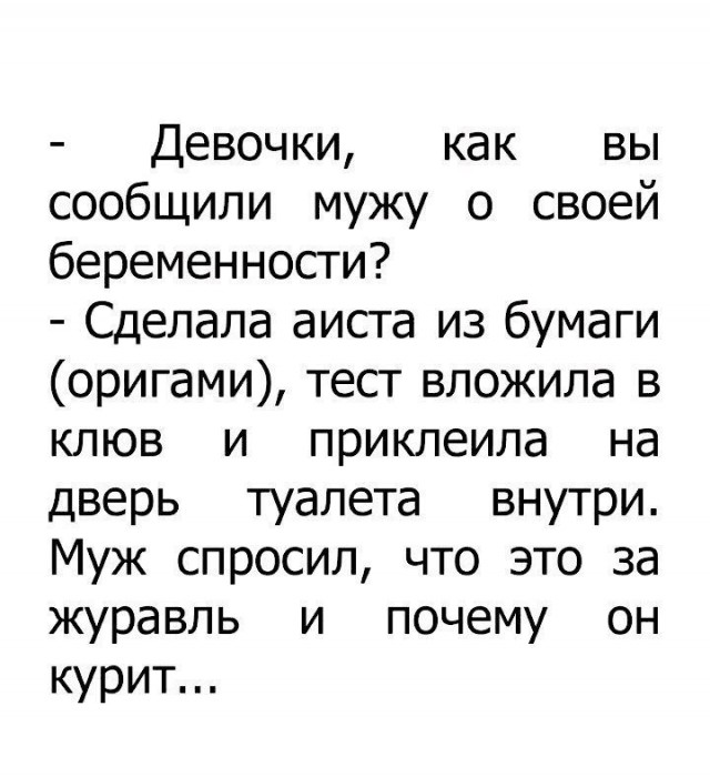 забавные шутки, фразы и комментарии из этих ваших интернетов