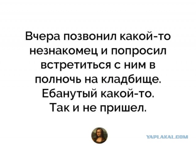 Маразмы и приколы с ваших интернетов...
