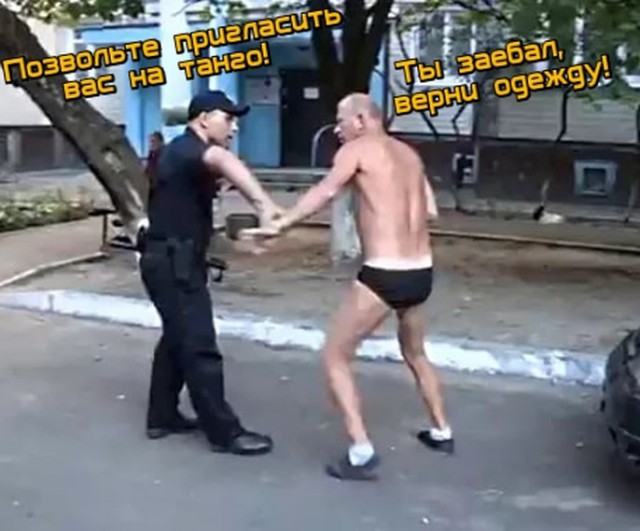 Абсурд и деградация: Адъ и Израиль!