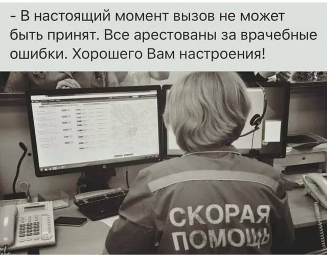 Подборка картинок