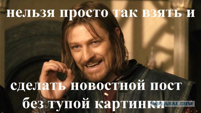 Ким Чен Ын объявил о новом экономическом курсе КНДР