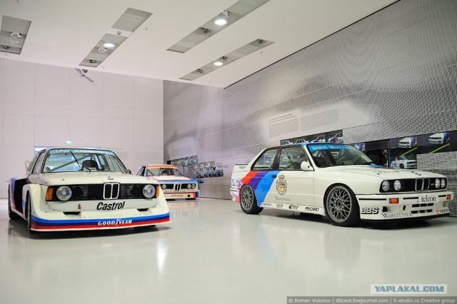 Музей Bmw
