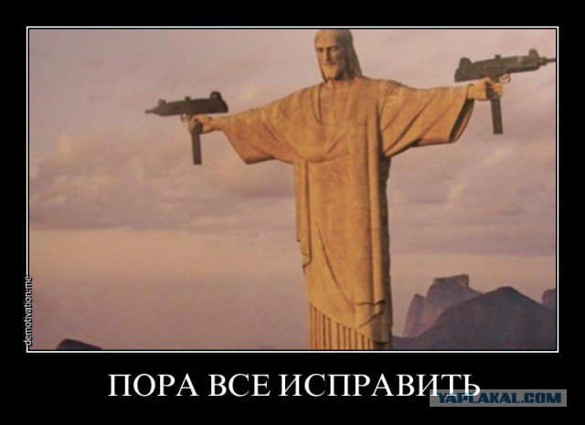 Деграграм. Картинок пост