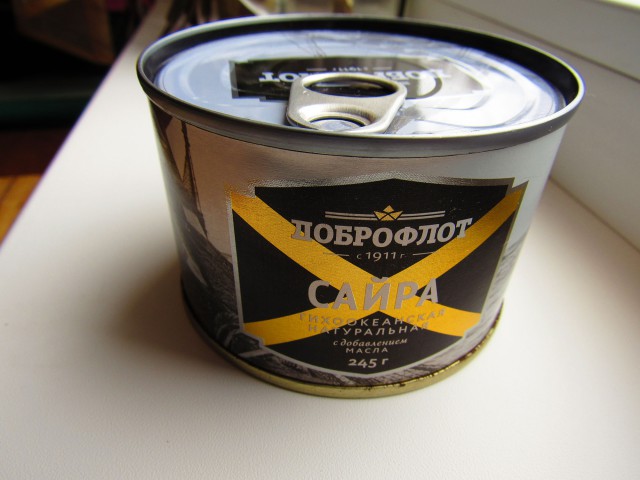 Похмельный томатный суп