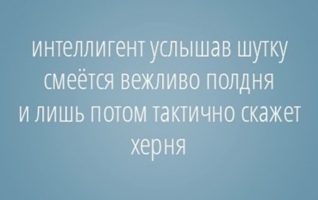 Немного картинок в эту субботу