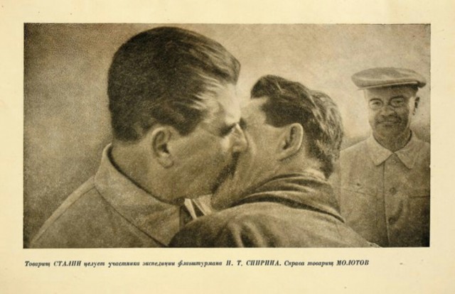 История в фотографиях