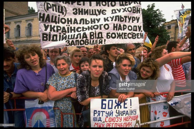 1991. Москва в объективе западных корреспондентов