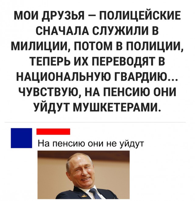 Немного картинок в это воскресенье