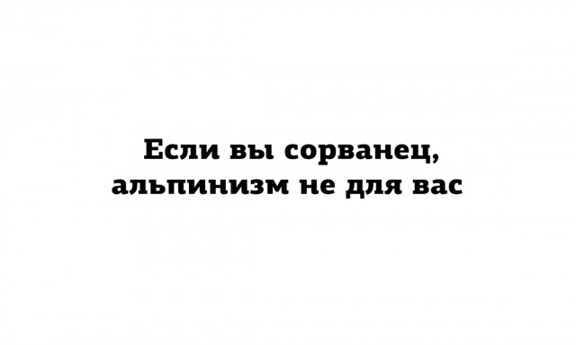 Стандартный юмор #3