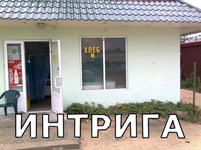 Немного картинок для настроения