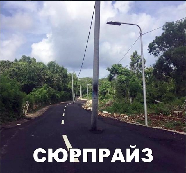 Нестандартный юмор