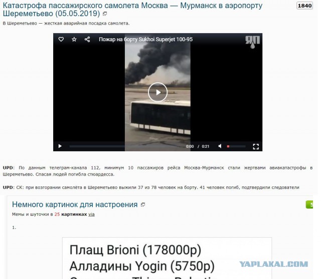 Немного картинок для настроения