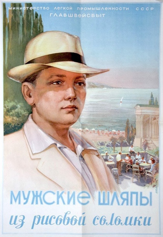 Интересные и редкие фотографии