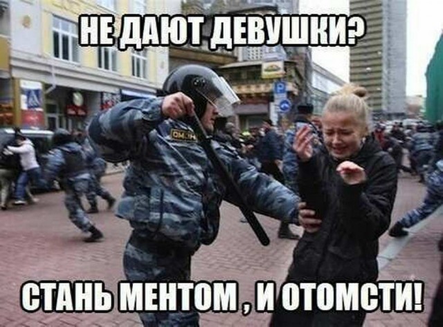 А вы слышите голоса?