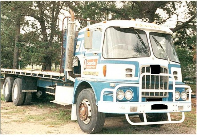 Угадай АВТО-4