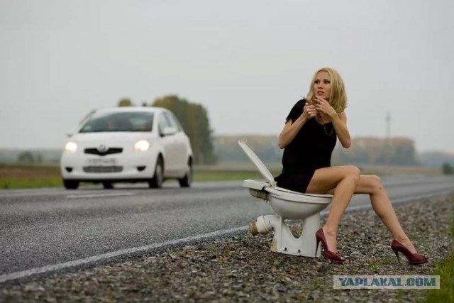 Лену из Ярославля смущают писающие на трассе мужчины. А вас?