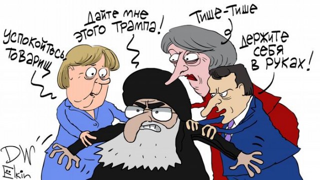 США начинают новую войну на Ближнем Востоке. Теперь Иран.