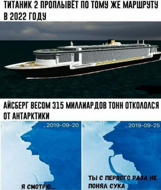 Намечалось немного картинок