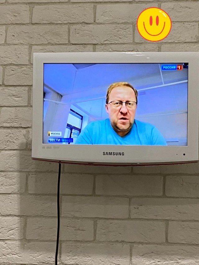 Пост выздоровевшего