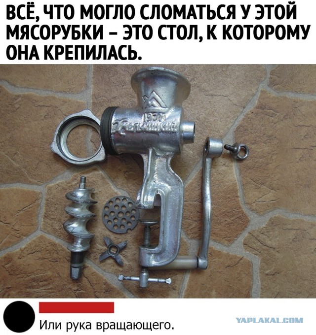 Несколько картинок