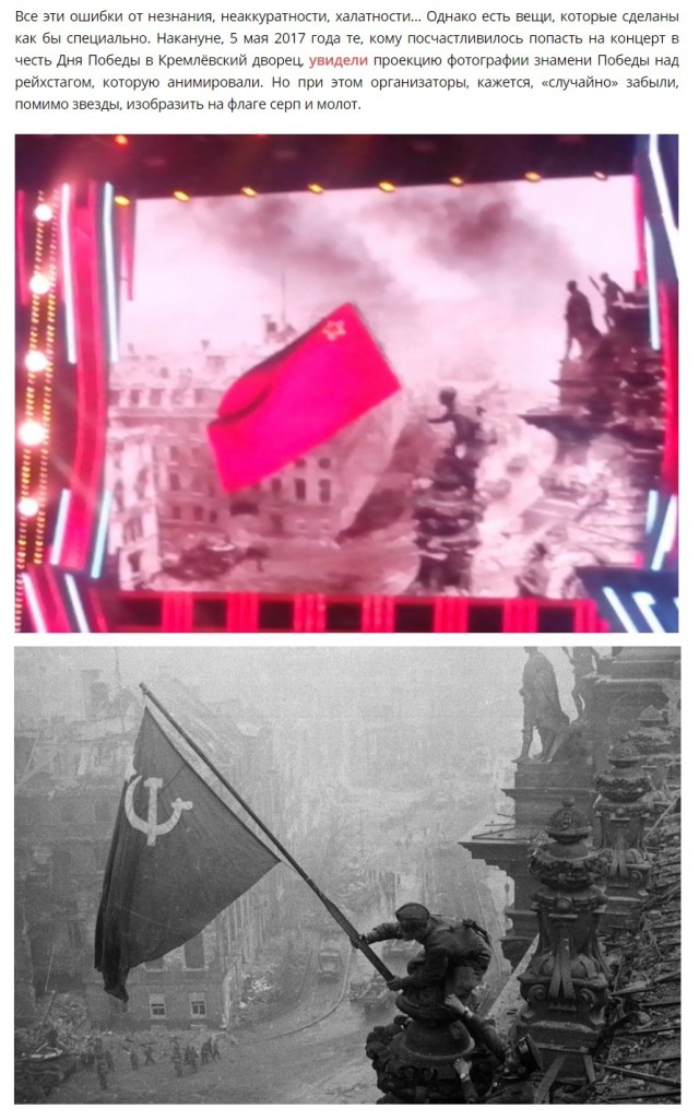 На Восточном фронте без перемен