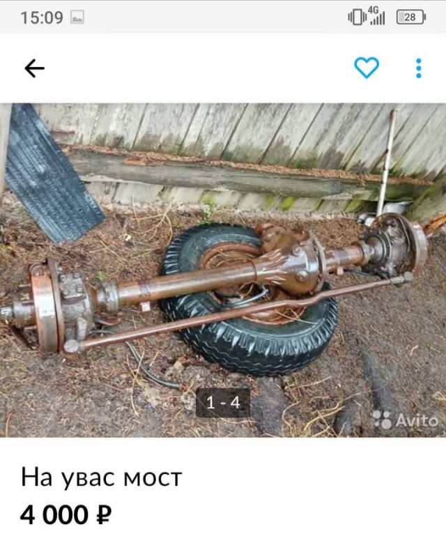 Немного картинок для настроения 06.05.20