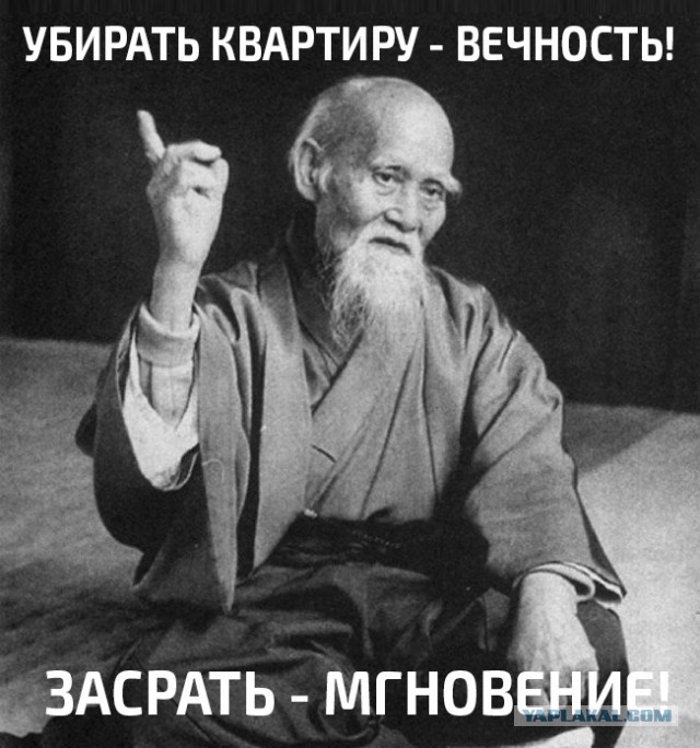 Одна мама навела дома такой порядок за карантин, что даже перфекционисты посчитали, что это перебор