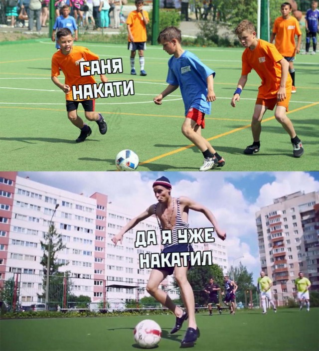 Подборка баянов