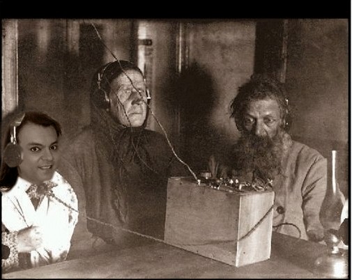 Радиолюбитель