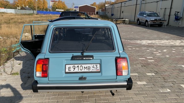 Просто делюсь радостью