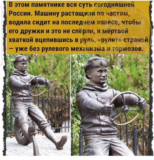 Поезд до аэропорта Шанхая Пудун