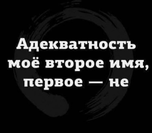 Бредзона 03.12.20