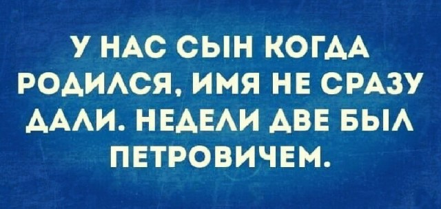 Картинки, исключительно из букв 17.12.2020.