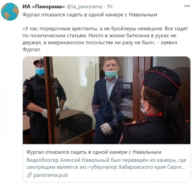 Суд над Навальным устроили прямо в отделе полиции. Адвоката уведомили об этом за несколько минут до заседания