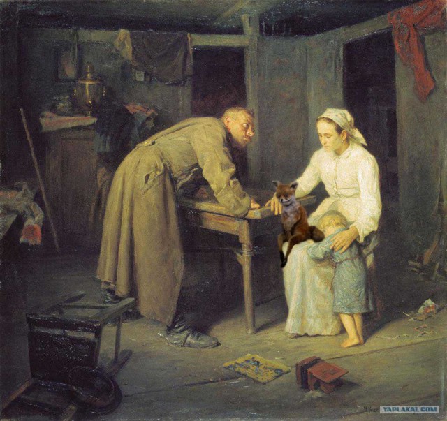 Таксидермия + наркомания