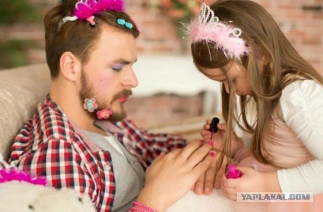 Удобная женщина для харизматичного мужчины