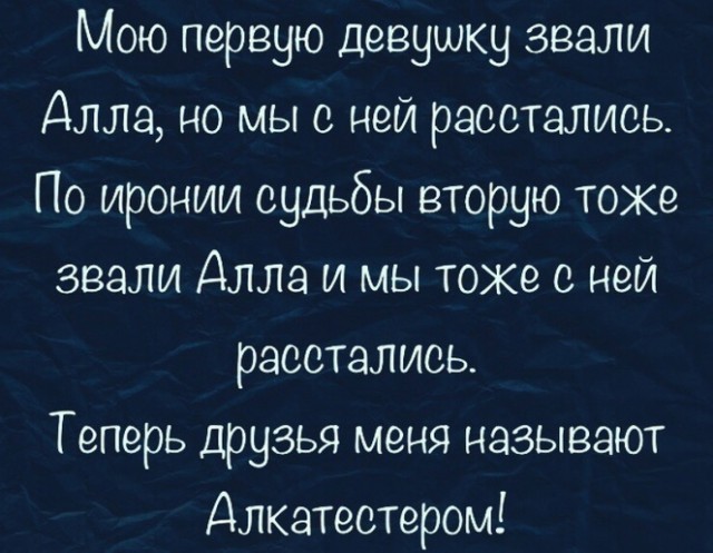 Кретинизмы из сети 01.03.21
