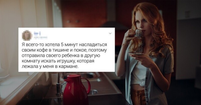 Картинки и мемы для настроения 30.03.2021