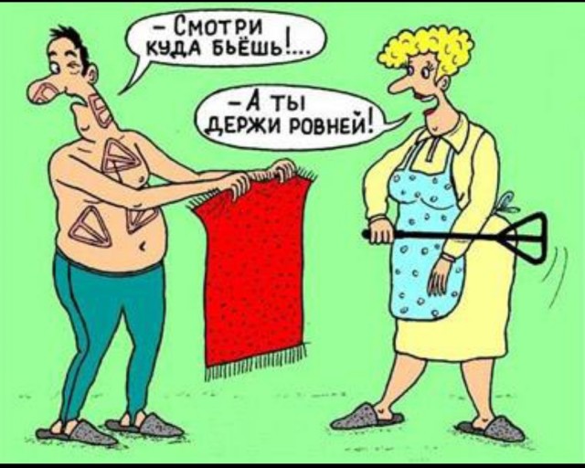 Всякие картинки