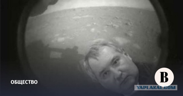 Что там рядом с Луной?