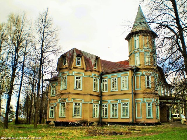 Потерянная архитектура