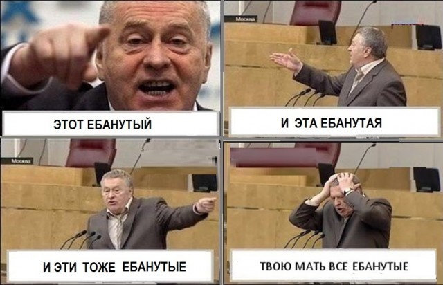 Социальные сети и их фантастические обитатели