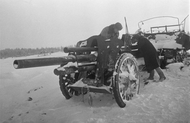 Трофеи