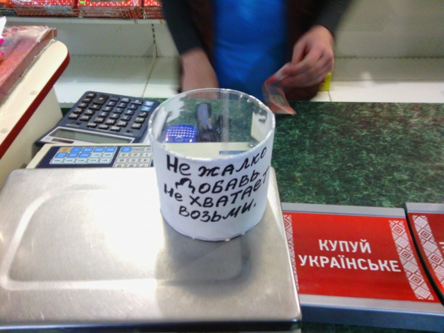 Забавные объявления 08.07.2021