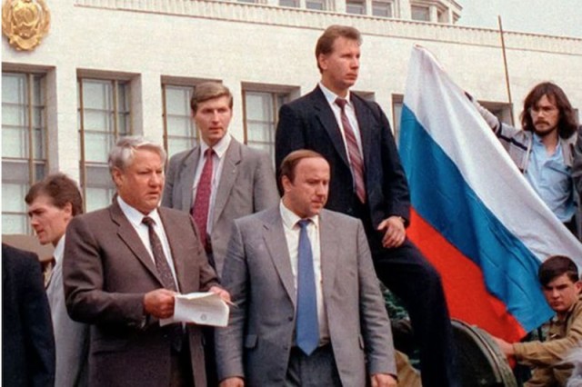 Период распада