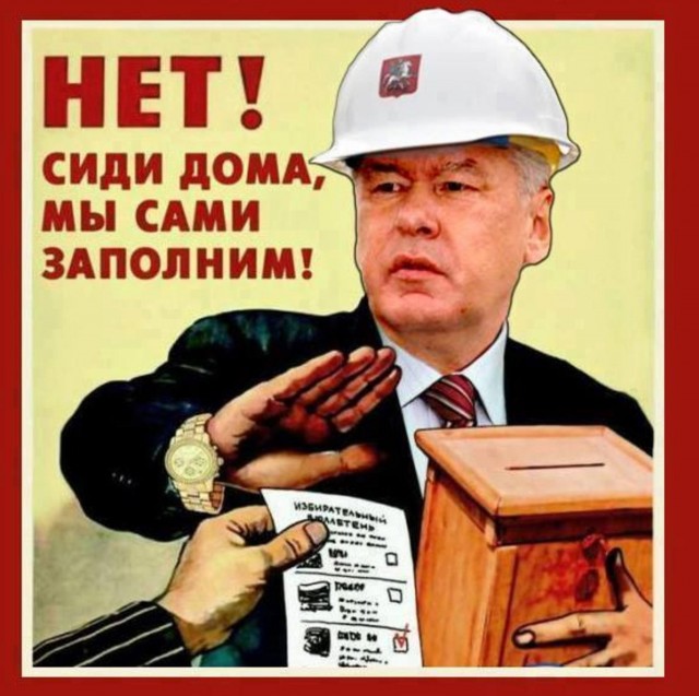 Депутат Мукабенова заявила, что россияне смогут прожить без Google