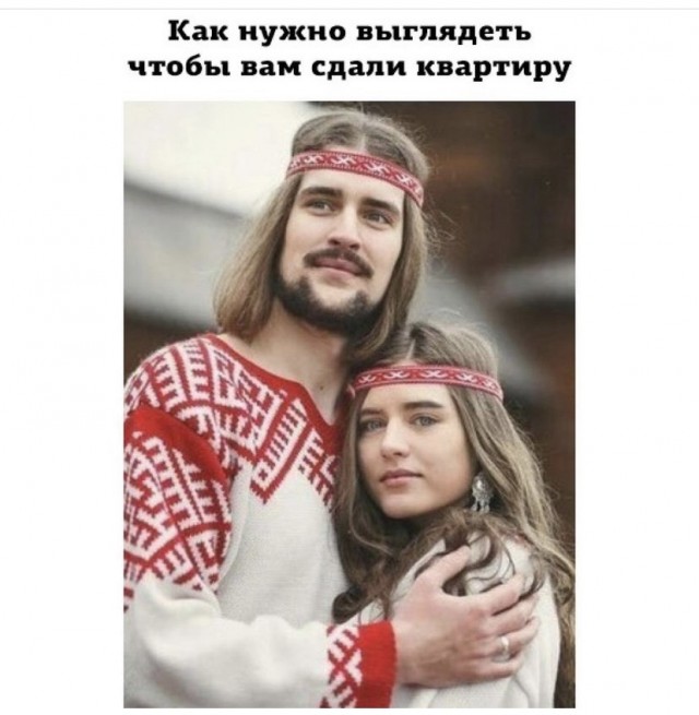 Так себе картинки 30.08.21